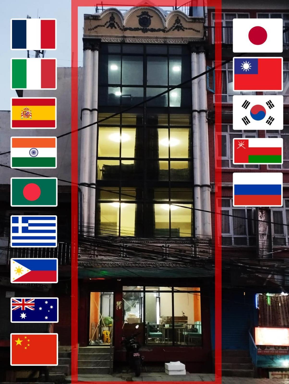 Hotel Ryan Kathmandu Exteriör bild